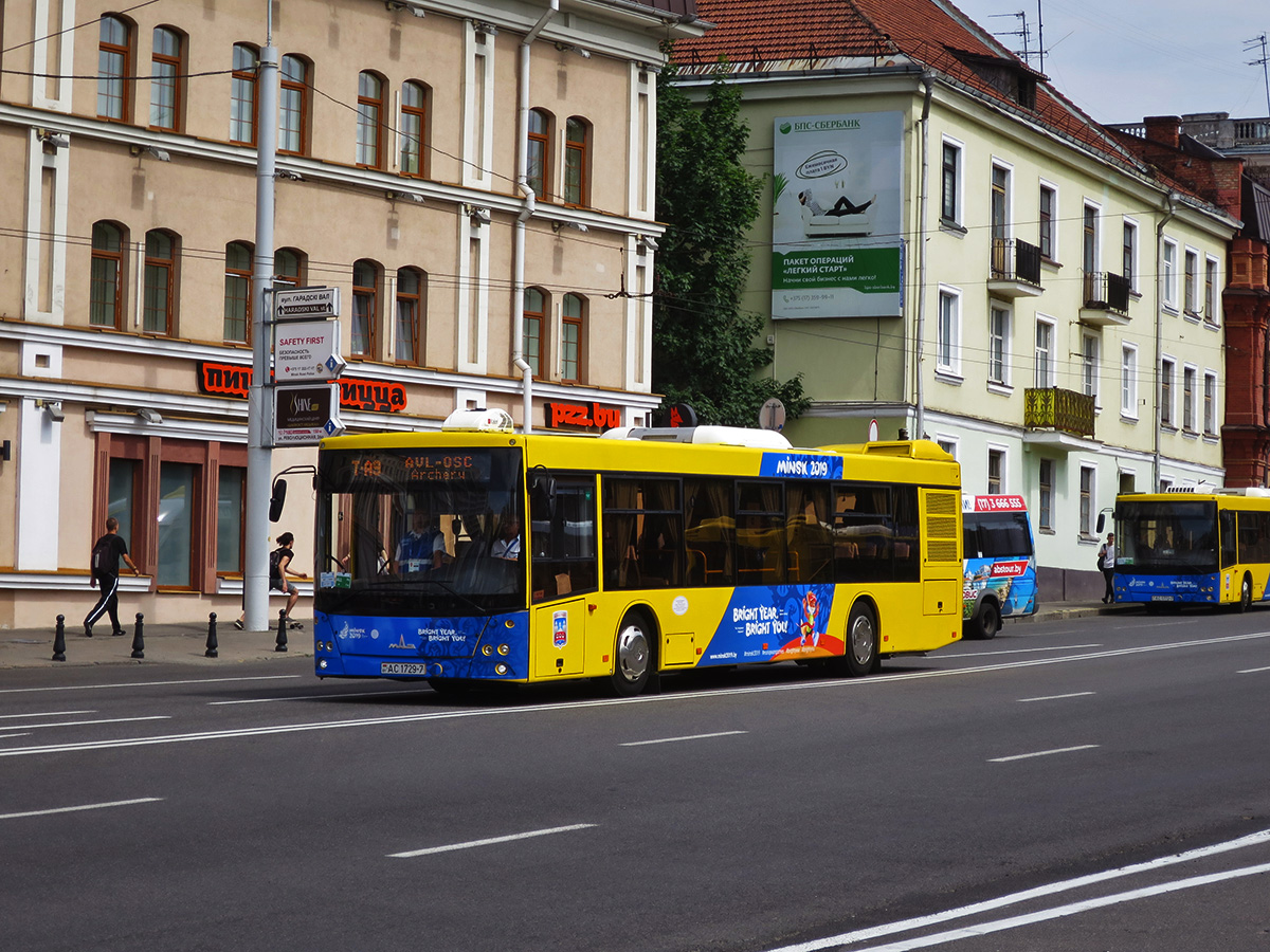 Minsk, MAZ-203.069 № 043206