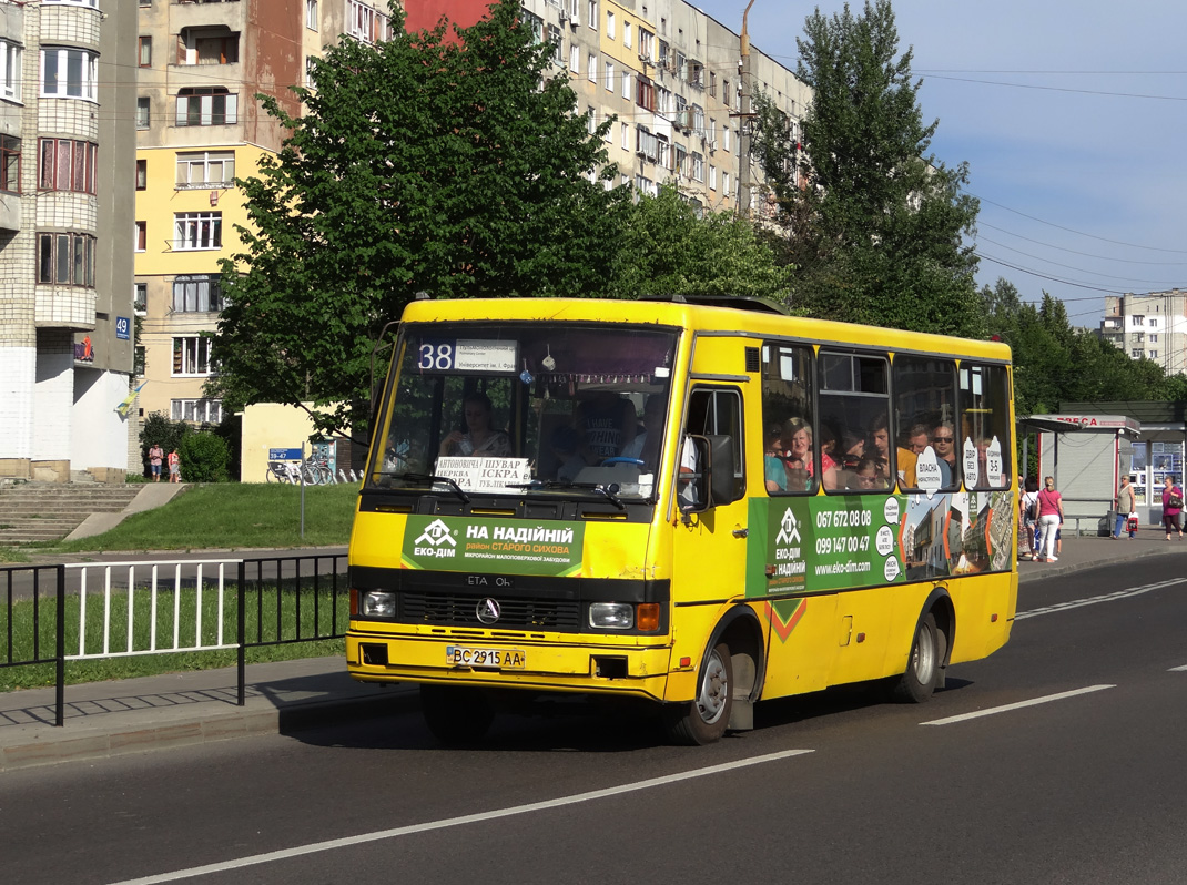 Lviv, BAZ-А079.14 "Подснежник" # ВС 2915 АА