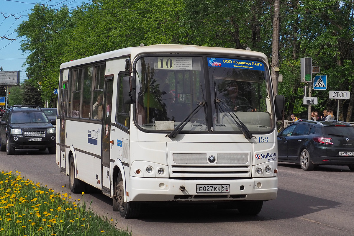 Velikiy Novgorod, PAZ-320412-05 (3204CE, CR) # 150