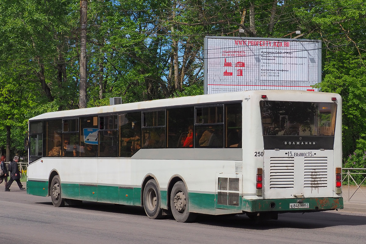 Velikiy Novgorod, Volzhanin-6270.00 # 250