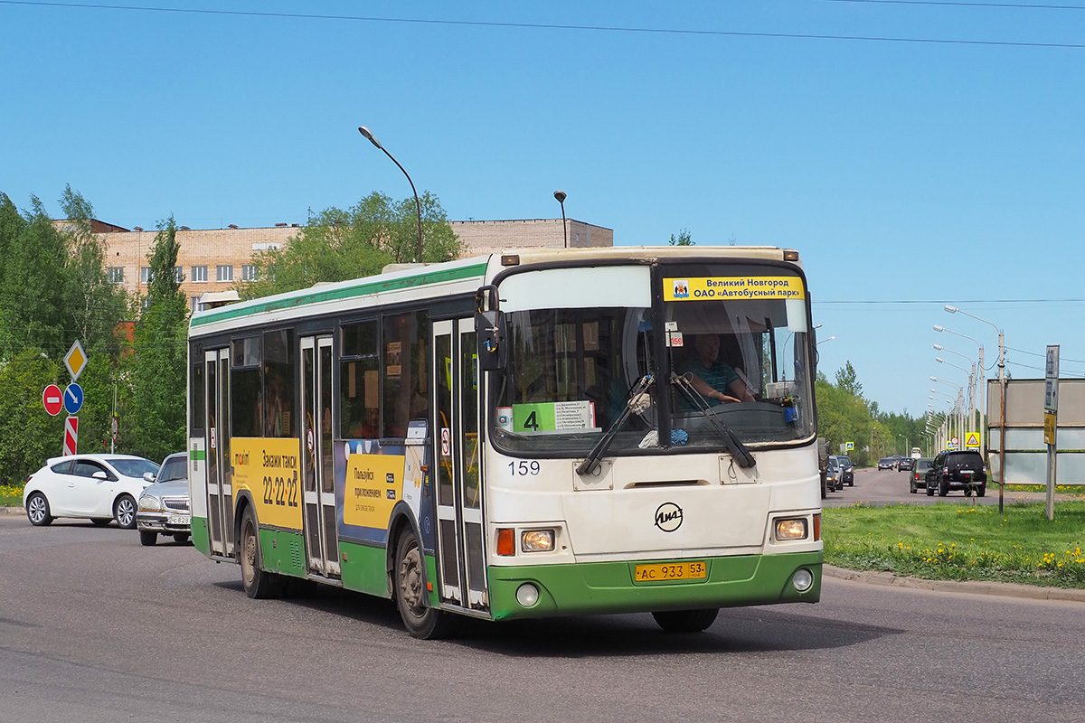 Великий Новгород, ЛиАЗ-5256.26 № 159