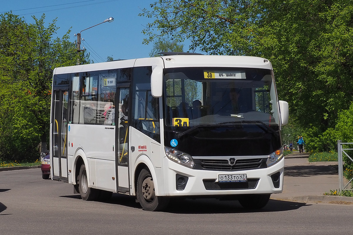 Луга, ПАЗ-320435-04 "Vector Next" (3204ND, 3204NS) № О 133 ТО 47