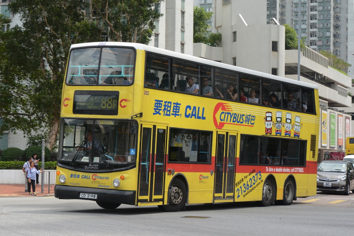 Hong Kong, Alexander Dennis ALX500 # 252