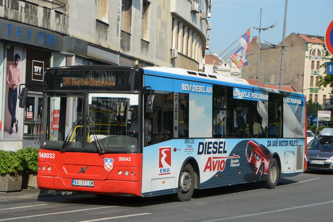 Белград, Neobus 505G Citta SLF № П40033