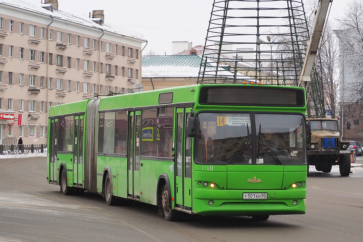 Pskov, МАЗ-105.465 # 108