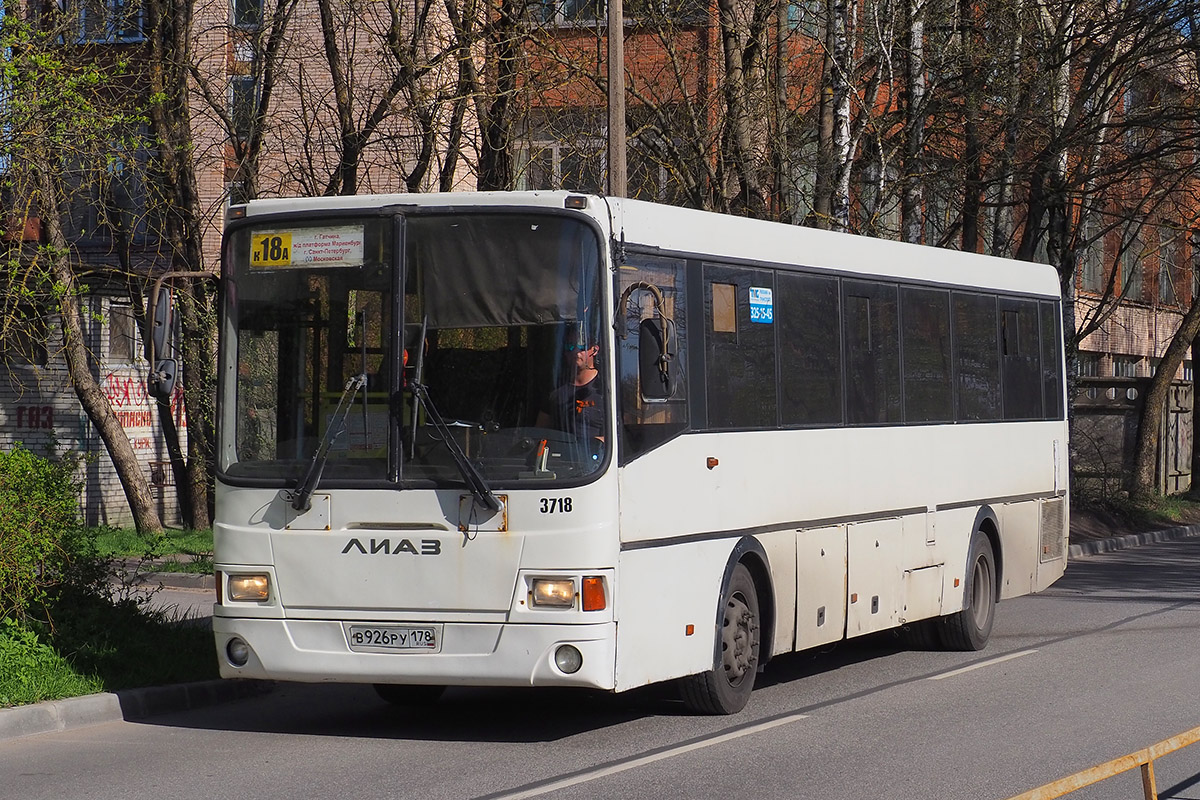 Gatchina, LiAZ-5256.61 # 3718