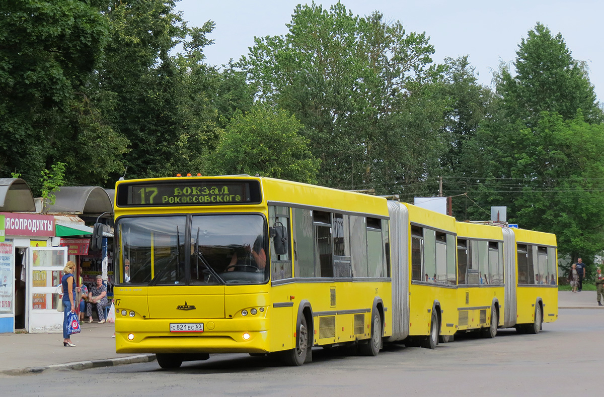 Pskov, МАЗ-105.465 No. 287