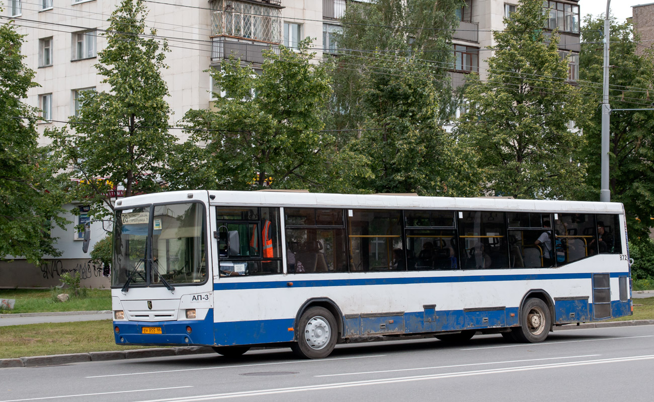 Ekaterinburg, NefAZ-5299-20-32 (5299CS*V) # 872