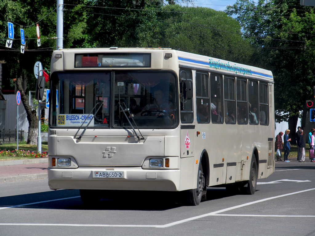 Witebsk, Neman-52012 # 021504