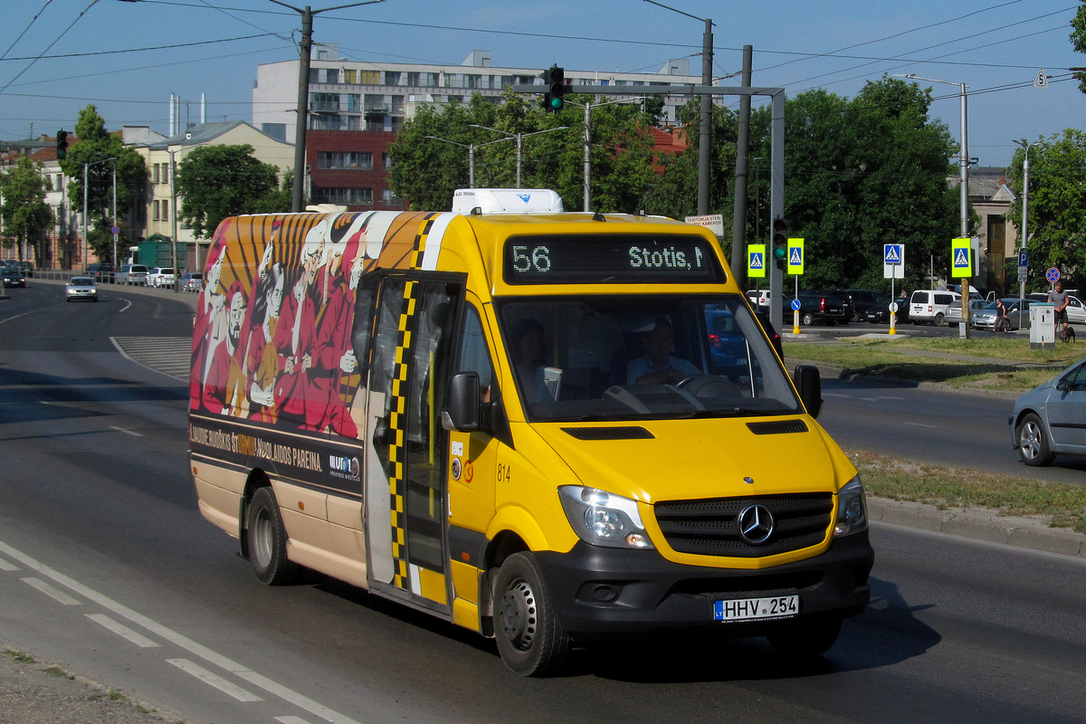 Kaunas, Altas Cityline (MB Sprinter 516CDI) No. 814