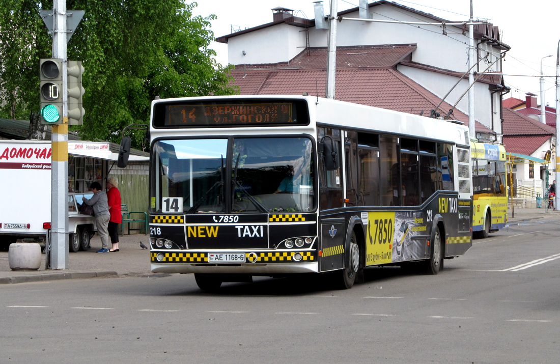Бобруйск, МАЗ-103.485 № 218