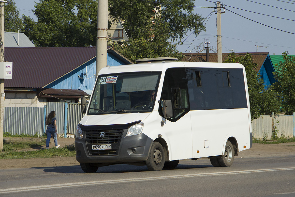 Уфа, ГАЗ-A63R42 Next № Р 090 УВ 102