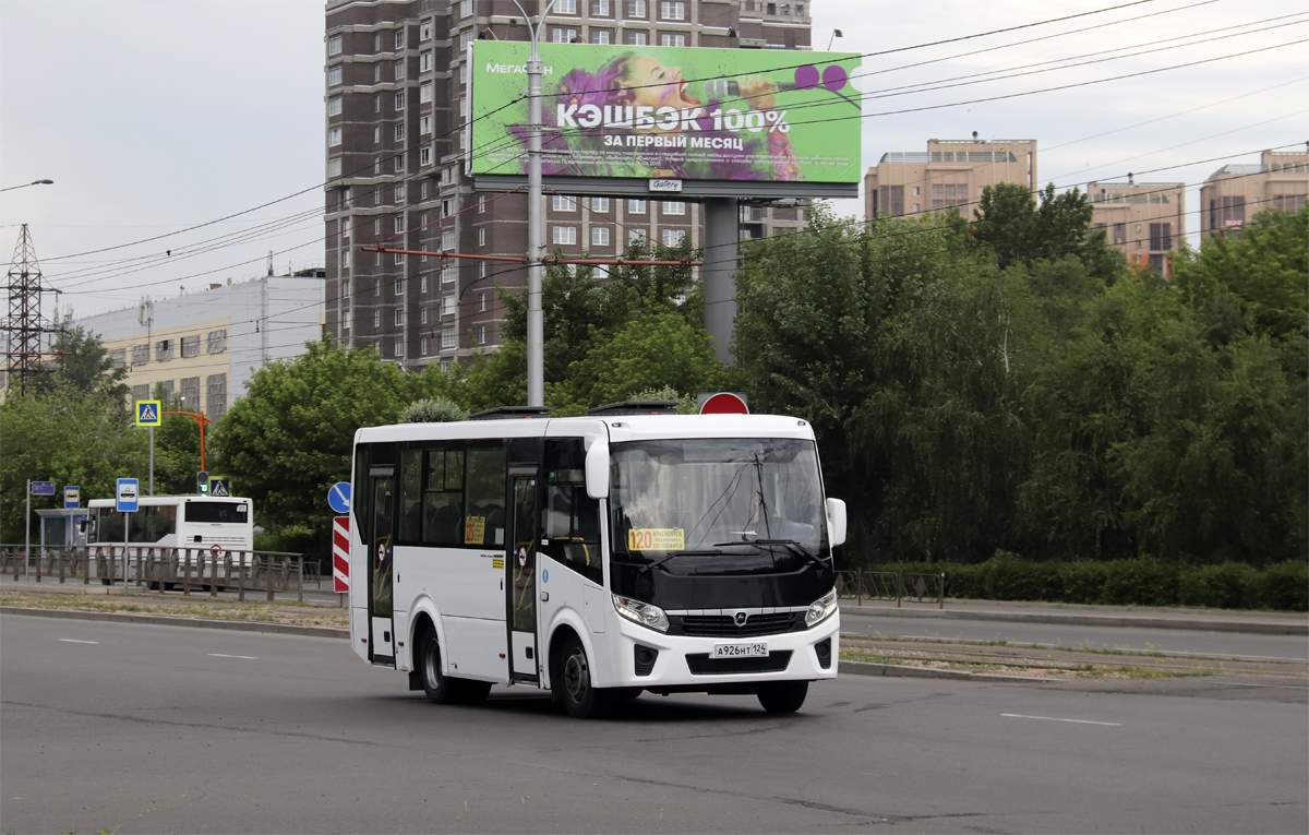 Сосновоборск, ПАЗ-320405-04 "Vector Next" # А 926 НТ 124