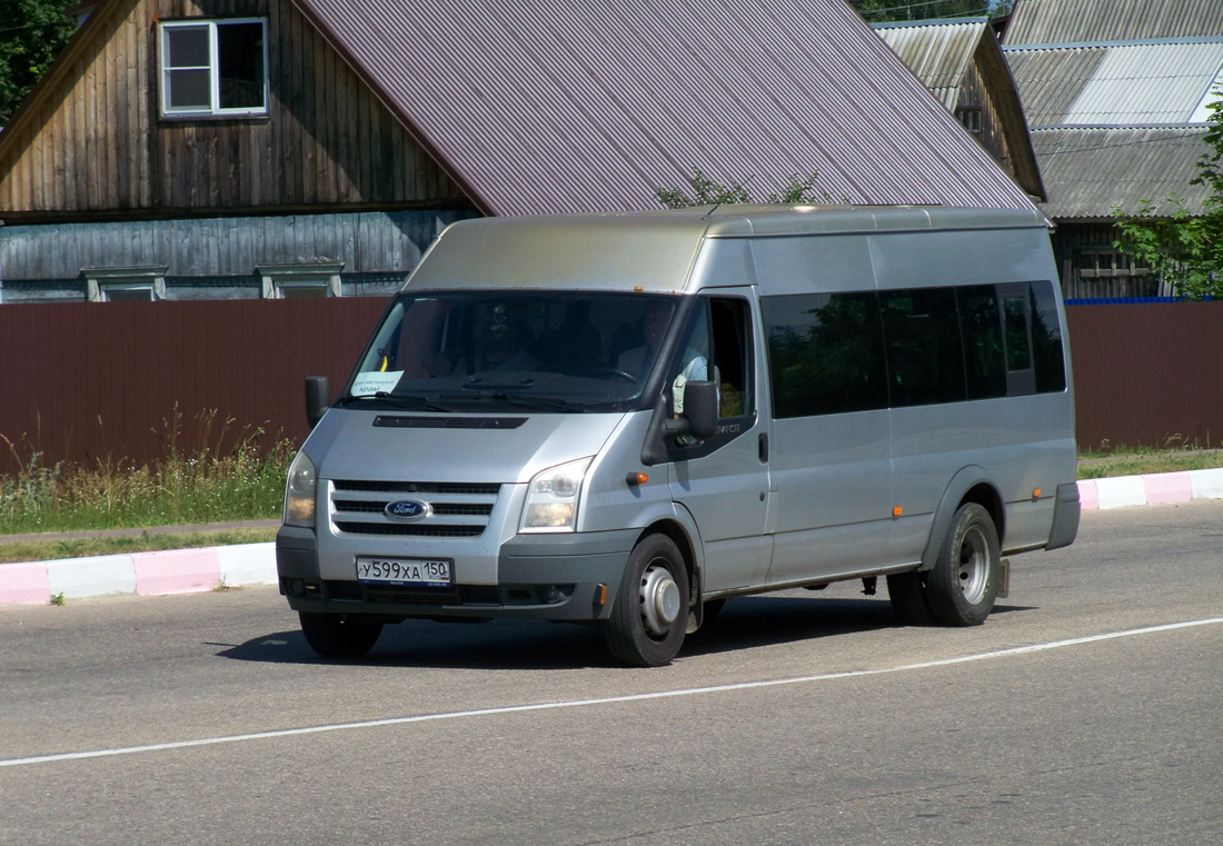 Moscow region, other buses, Ford Transit Nr. У 599 ХА 150