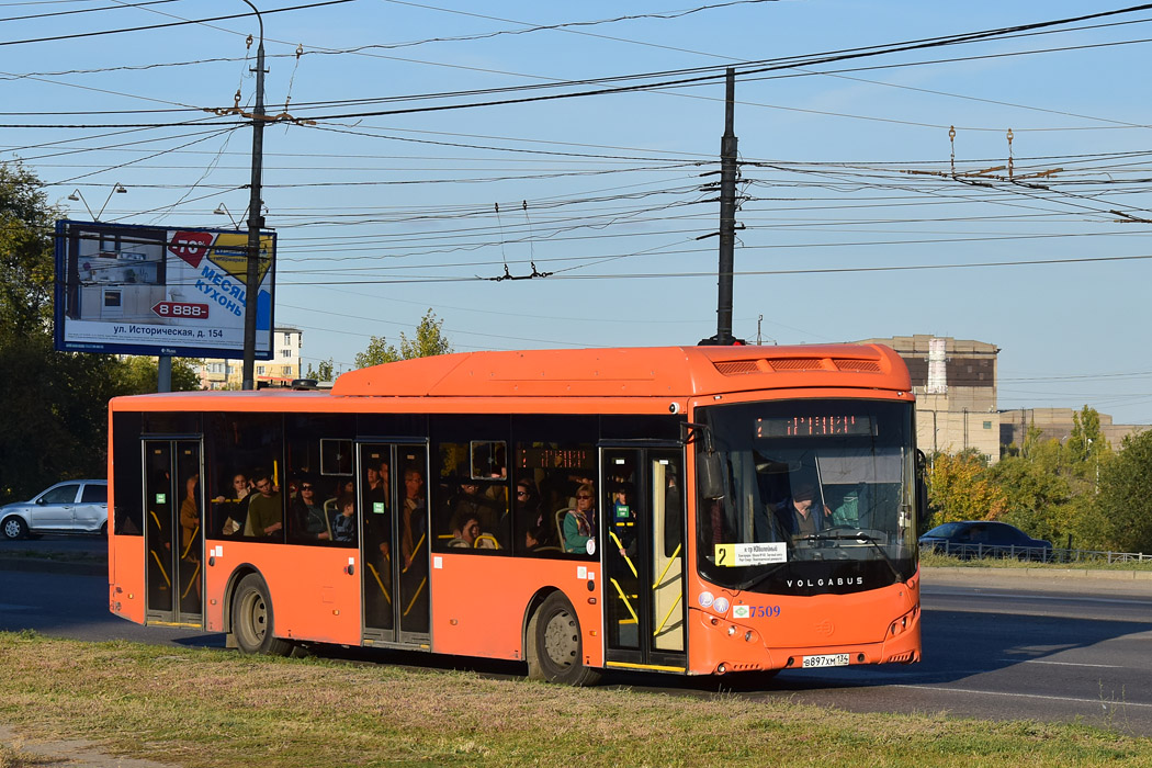 Volgograd, Volgabus-5270.G2 (CNG) No. 7509