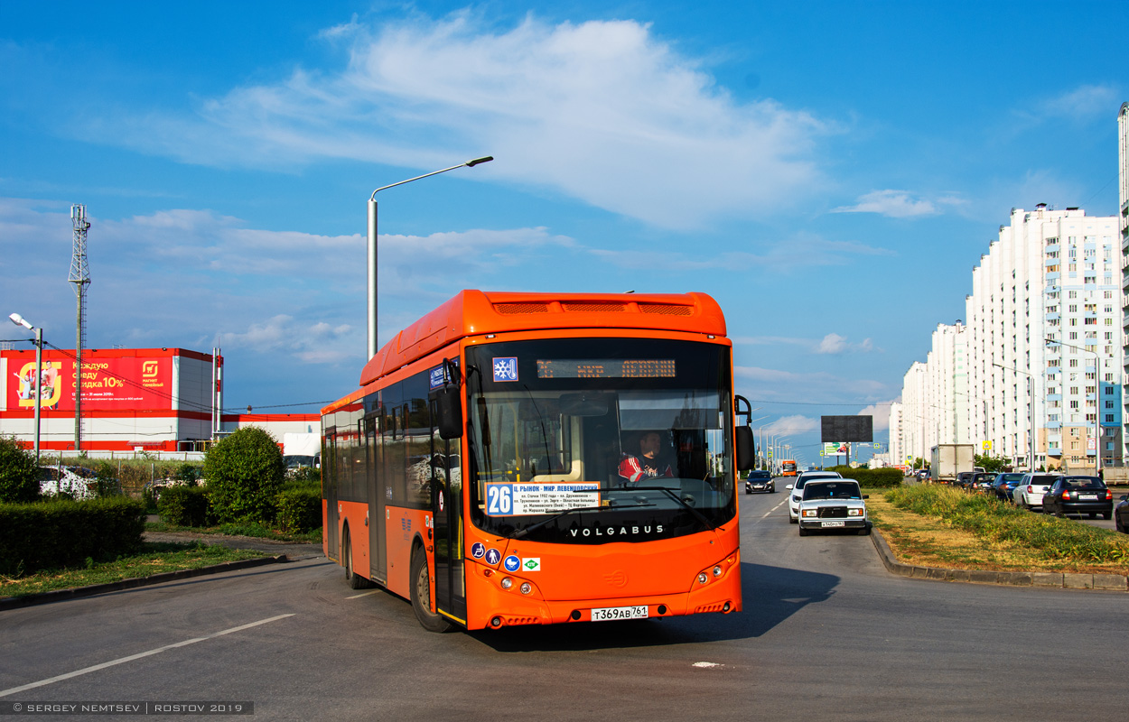 Rostov-on-Don, Volgabus-5270.G2 (CNG) # Т 369 АВ 761