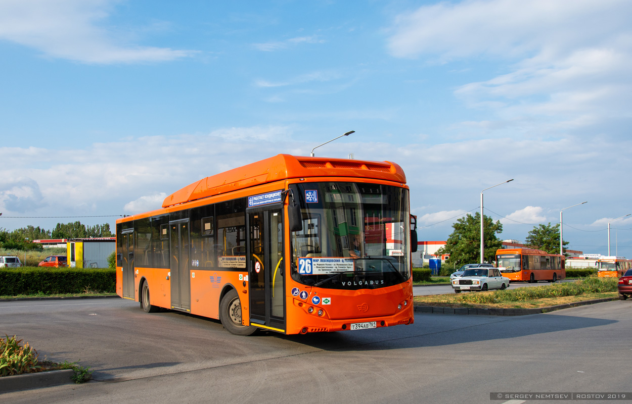 Растоў-на-Доне, Volgabus-5270.G2 (CNG) № Т 394 АВ 761