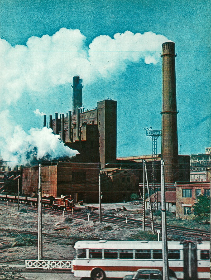 Kerch — Miscellaneous photos