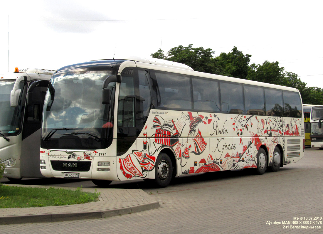 Санкт-Петербург, MAN R08 Lion's Coach L RHC444 № 1771