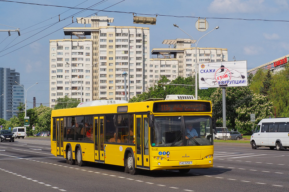 Minsk, MAZ-107.485 č. 014450