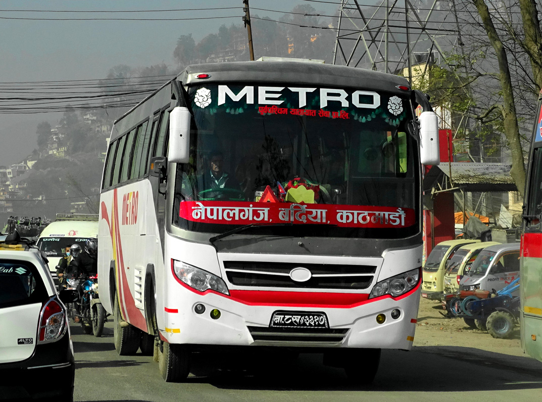 Nepal, other — Miscellaneous photos