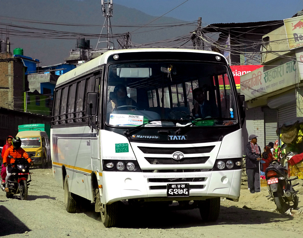 Nepal, other — Miscellaneous photos