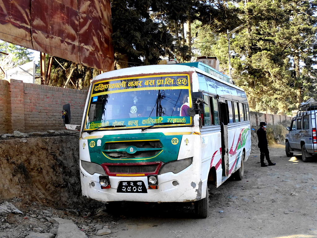 Nepal, other — Miscellaneous photos