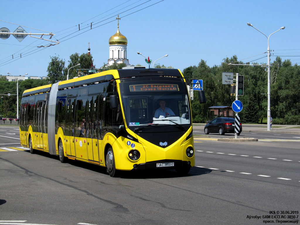 Minsk, BKM E433 č. 3209