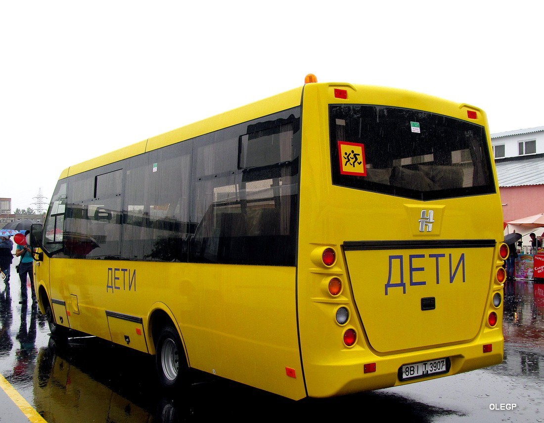 Minsk, Neman-4202** # 8ВІ Т 3907