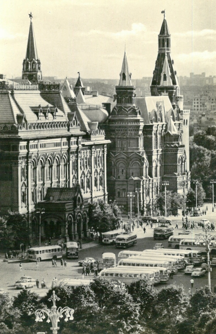 Moskva — Old photos; Moskva — Other photo
