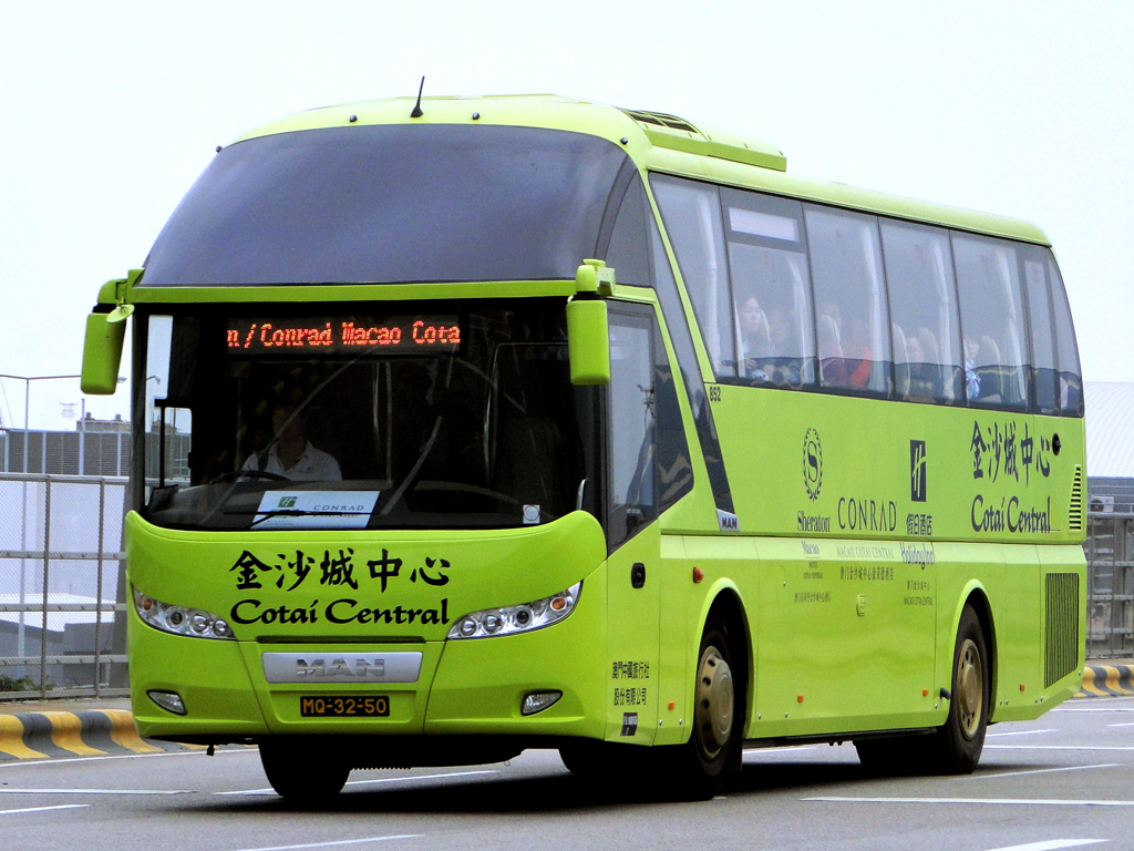 Macau, (unknown) # 852