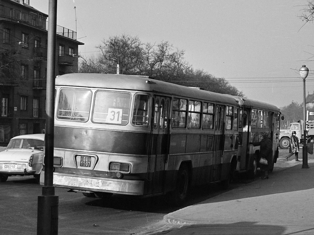 Budapest, Ikarus 620.** # 11-07
