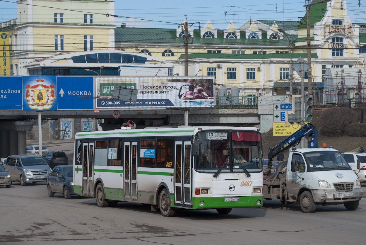 Ryazan, LiAZ-5256.36 # 0467