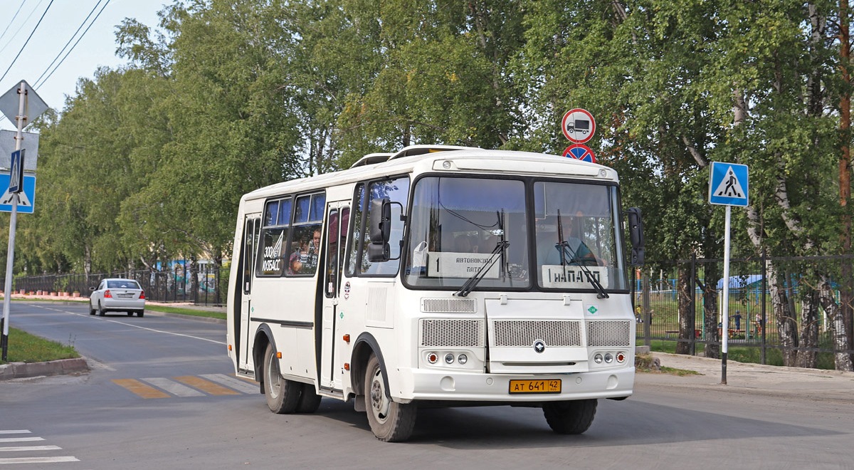 Yashkino, ПАЗ-32054-22 (3205AR) č. 919