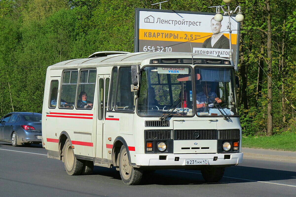 Гатчина, ПАЗ-3205-110 (32050R) № В 231 НН 47