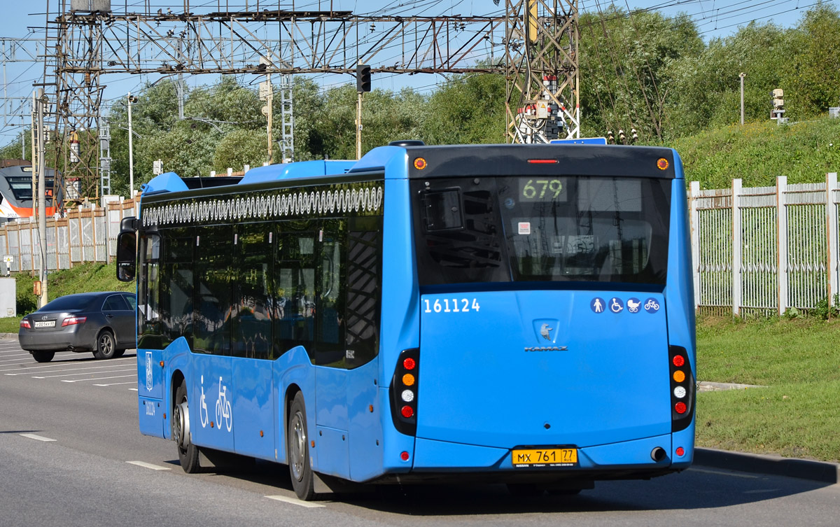 Moscow, NefAZ-5299-40-52 # 161124