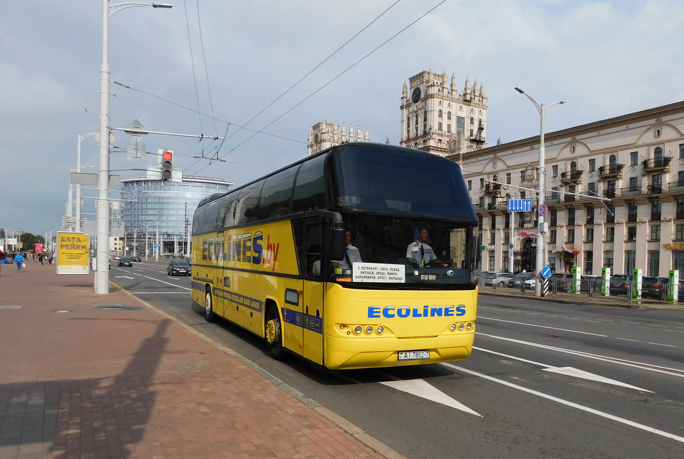 Minsk, Neoplan N116H Cityliner # 277