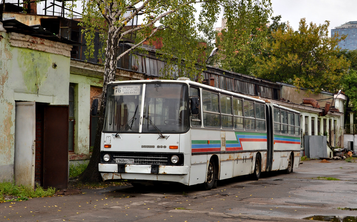 Moscow, Ikarus 280.33 # Е 968 КС 799