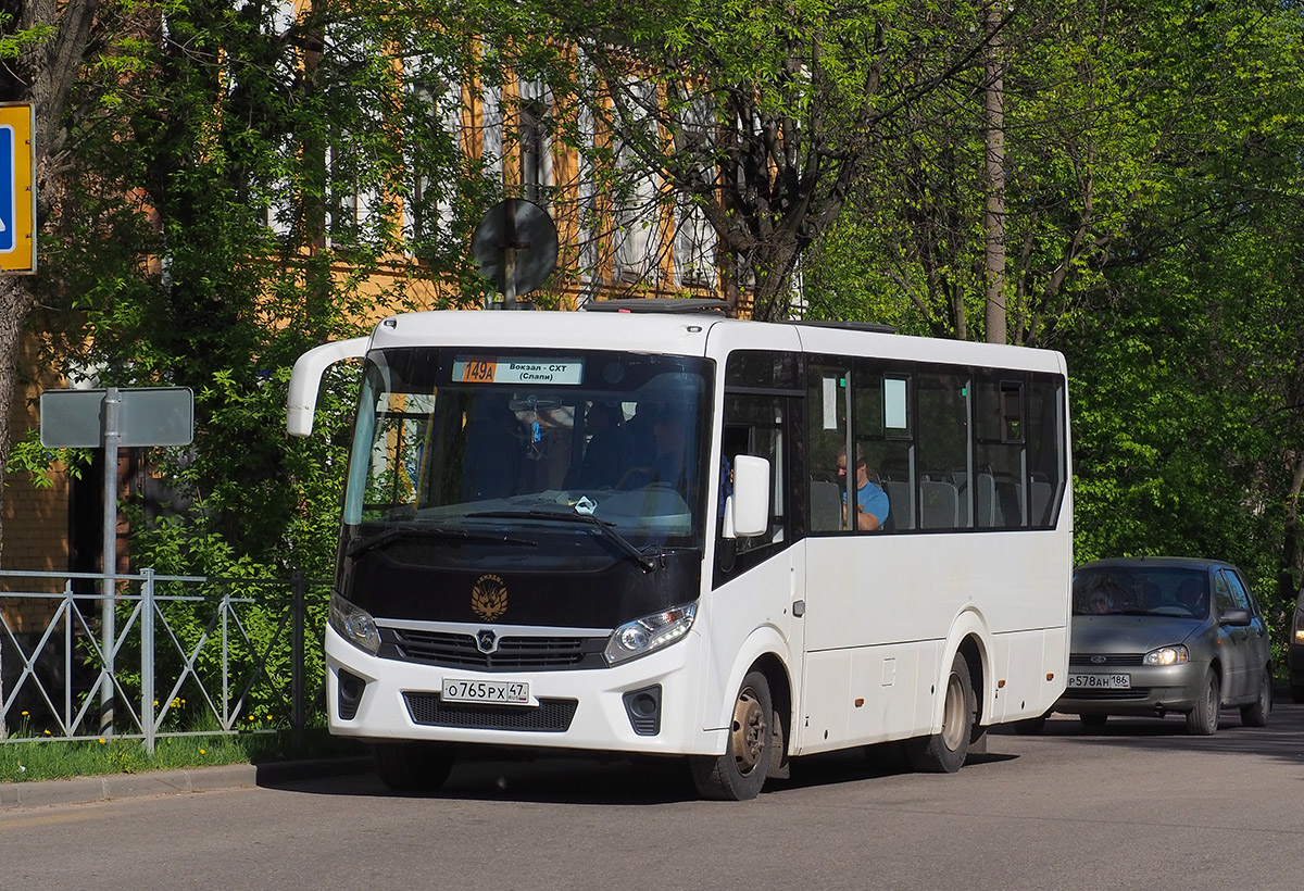 Луга, ПАЗ-320405-04 "Vector Next" (5D, 5P, 5S) № О 765 РХ 47