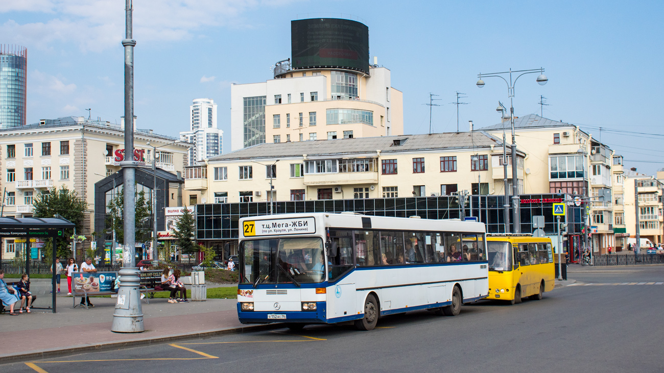 Ekaterinburg, Mercedes-Benz O405 # Х 152 АС 96