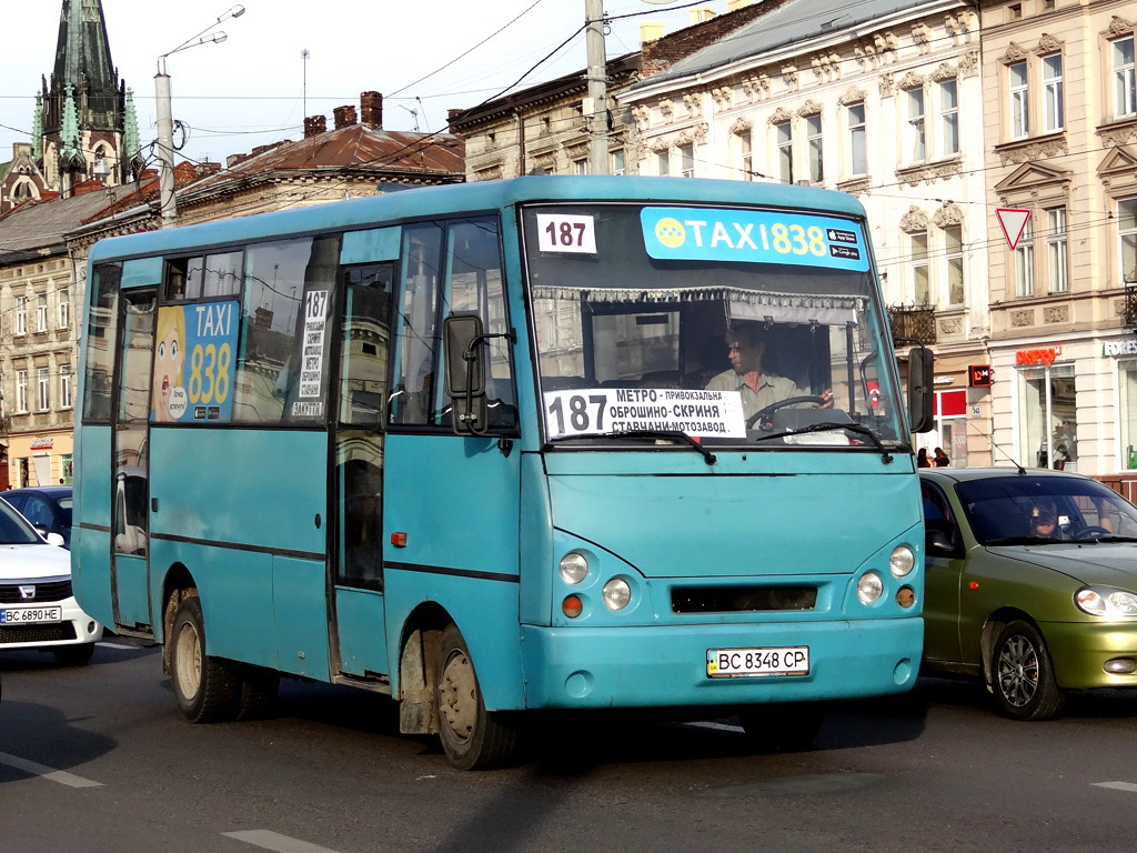 Mykolaiv (Lviv region), I-VAN A07A1-63 # ВС 8348 СР