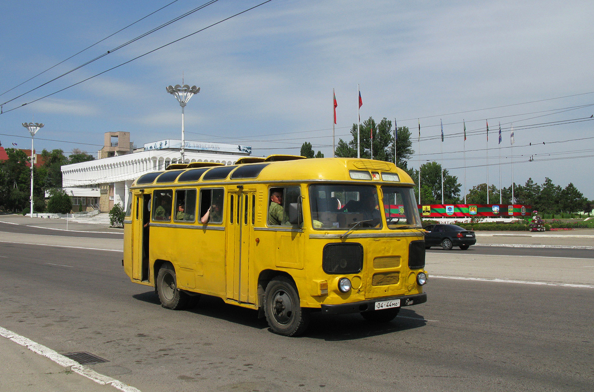 Tiraspol — Miscellaneous photos