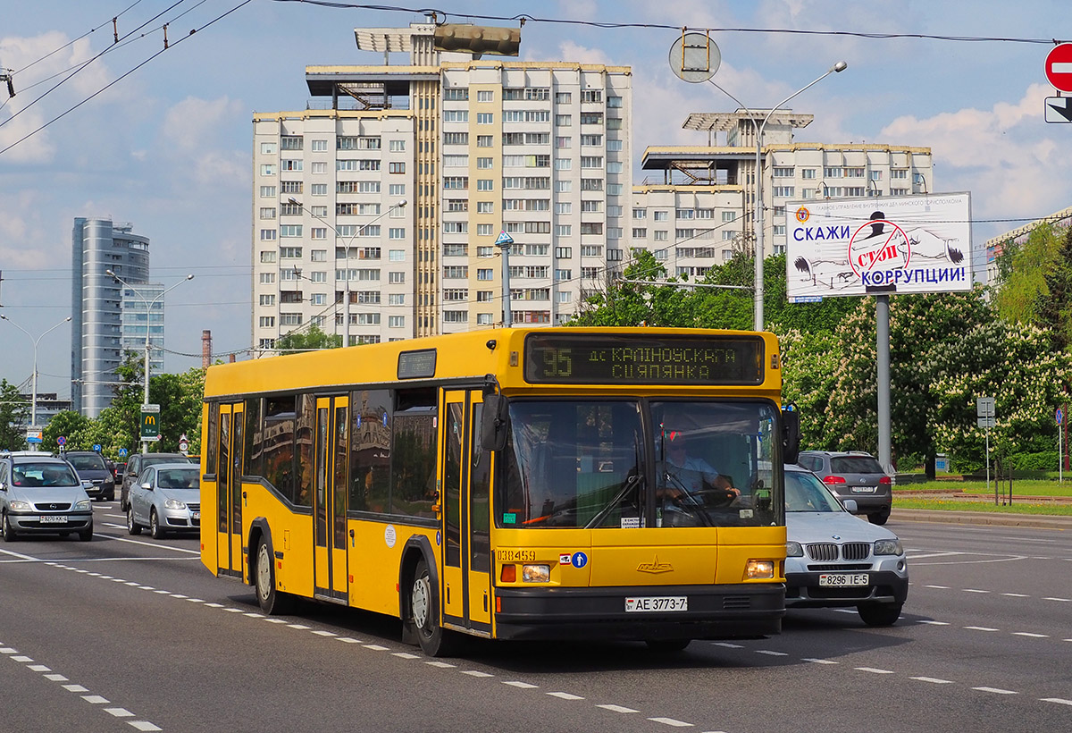Minsk, MAZ-103.065 nr. 038459