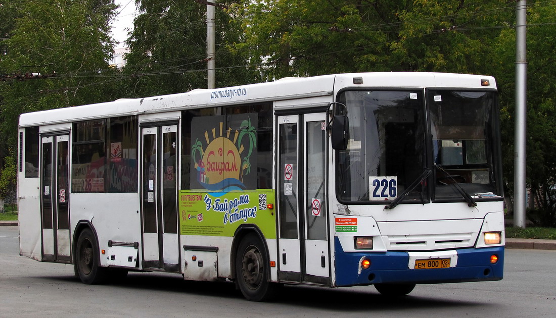 Ufa, NefAZ-5299-20-32 (5299CS*V) № 0336