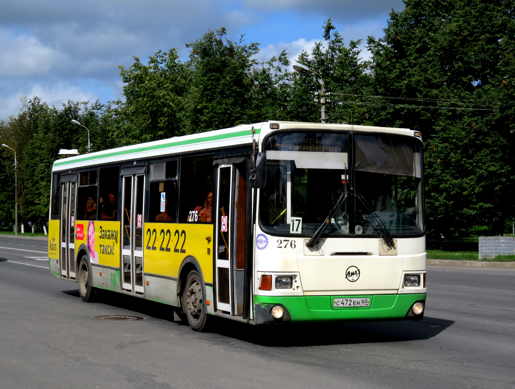 Pskov, LiAZ-5256.26 No. 276