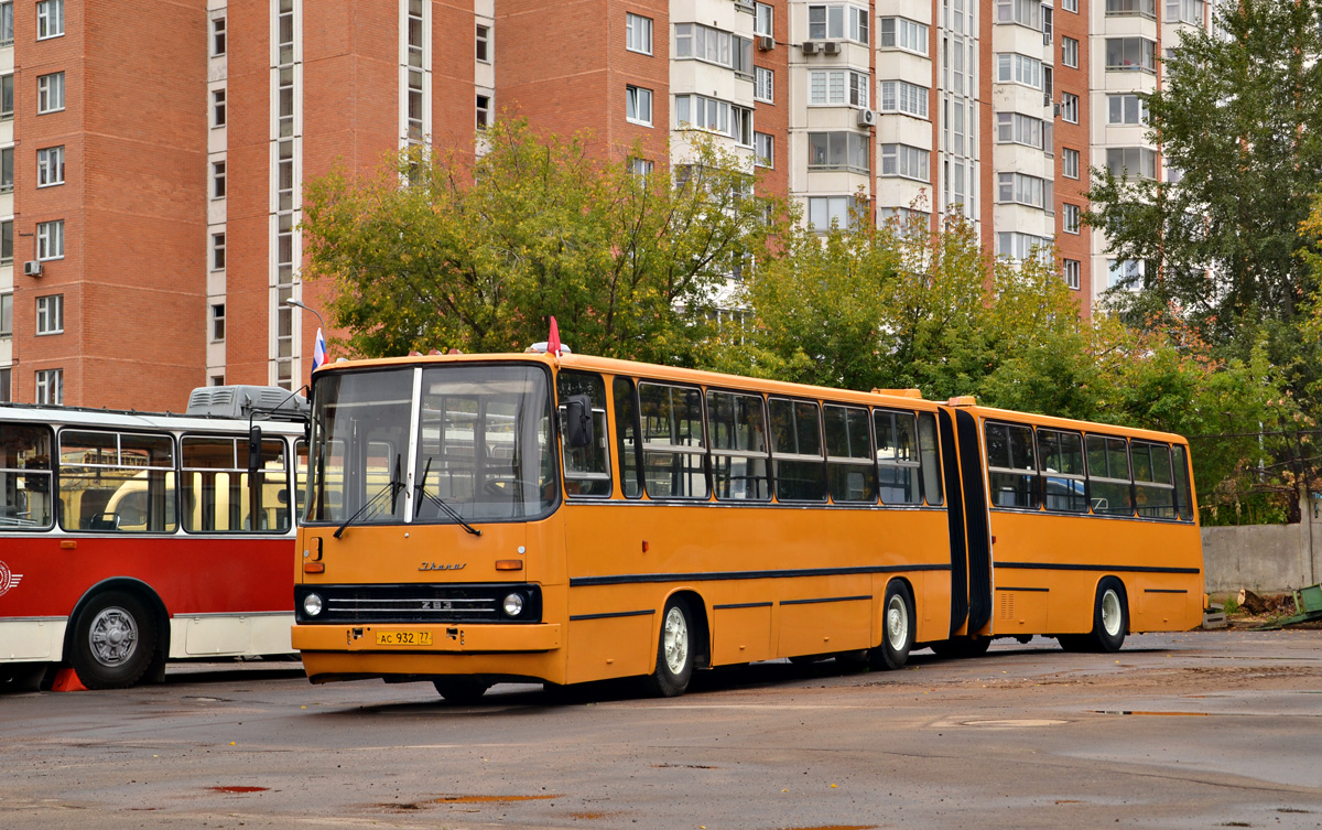 Moscow, Ikarus 283.00 # 17248