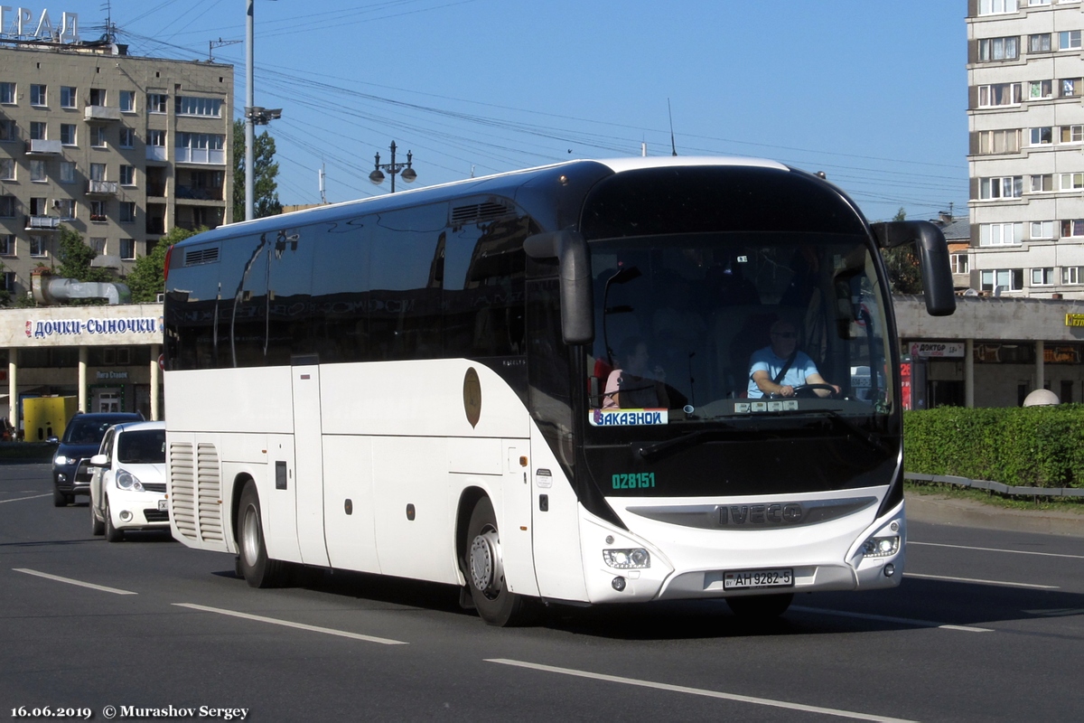 Soligorsk, IVECO Magelys PRO № 028151