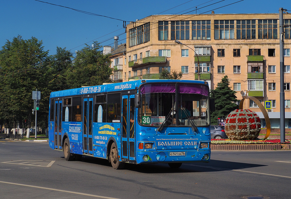 Yaroslavl, LiAZ-5256.36 # 039