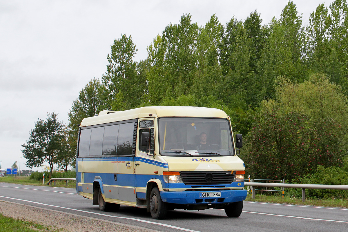 Кедайняй, Starbus № 49