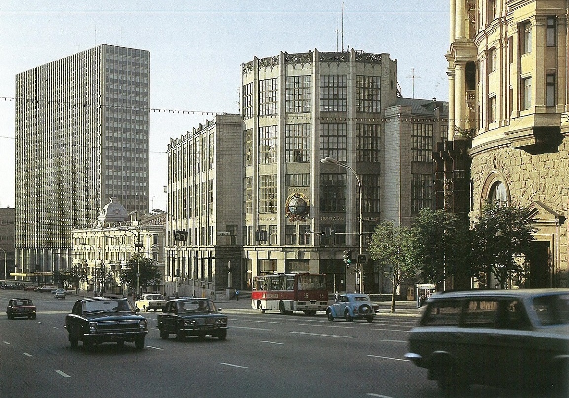 Moskva, Ikarus 255.** # 55-25 М..; Moskva — Old photos